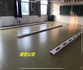 工程案例-清遠龍塘中學教學樓