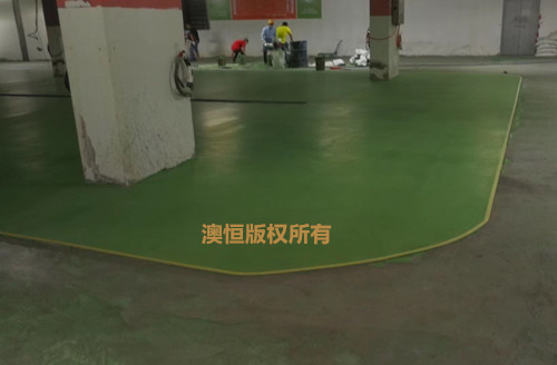 澳恒綠色面層自流平水泥在舊車庫中的應用