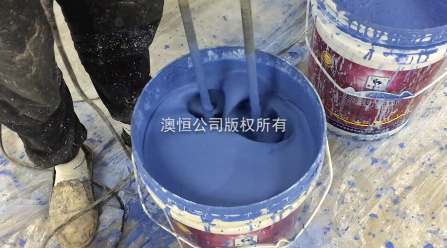 如何攪拌彩色面層自流平水泥