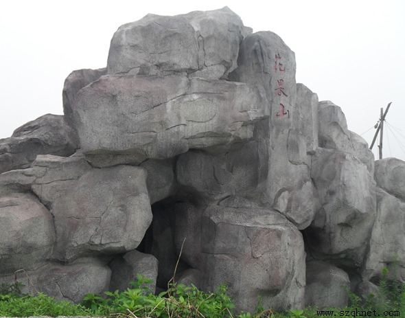 2012071664421893.png 2012071664421893.png