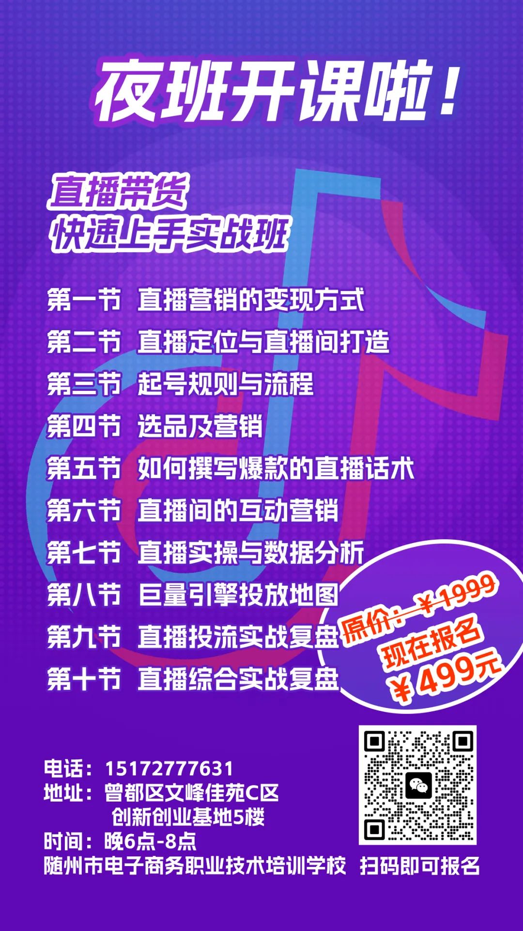 640 (1).jpg 640 (1).jpg